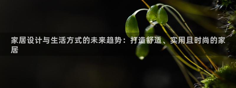 UG环球360官方网站