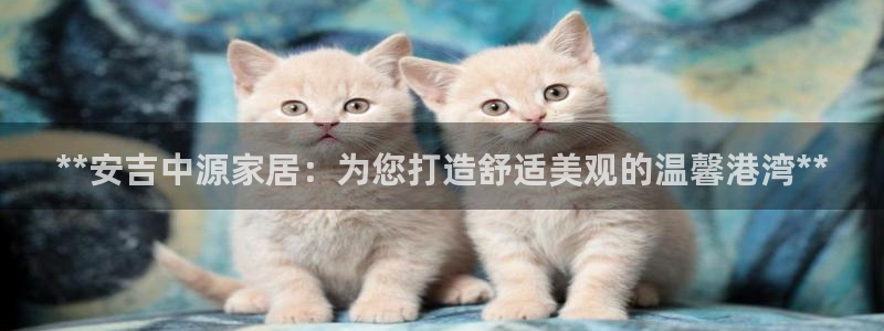 ug环球假网一比一人才