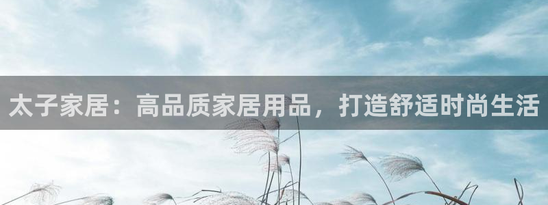 ug环球360官网