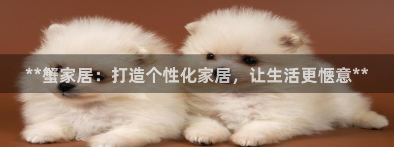 ug环球官网入口