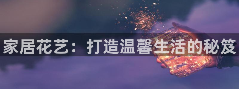 ug环球好假
