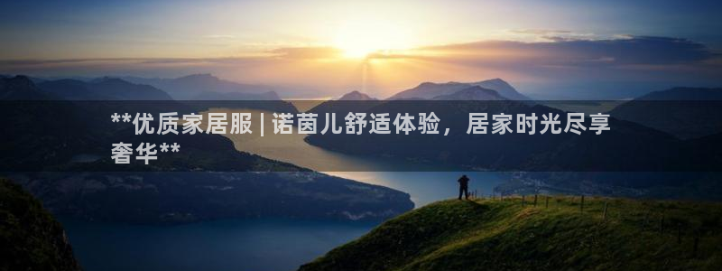 ug环球视讯官网