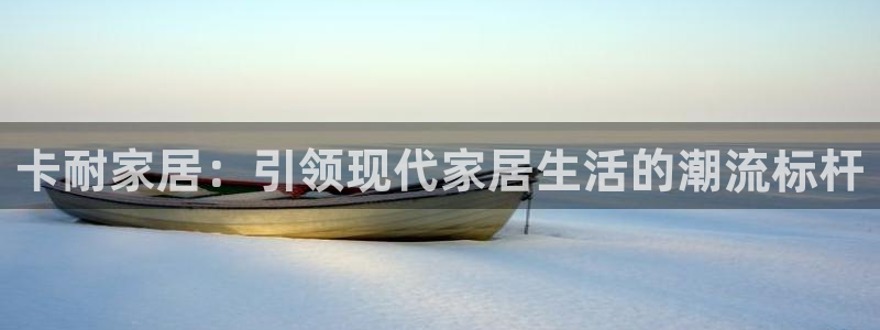 Ug环球网网址
