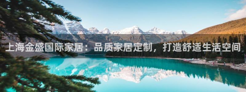 ug环球视讯官网