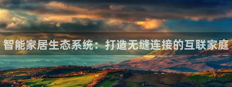 UG环球会员官方