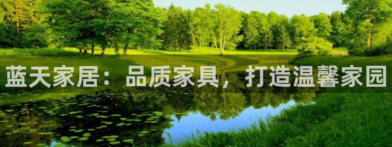 ug环球好假