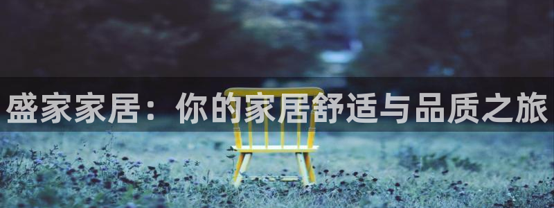 ug环球密码重置是多少位数啊