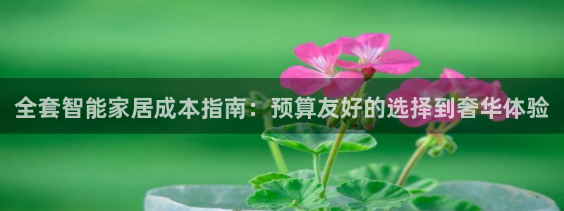ug环球官网