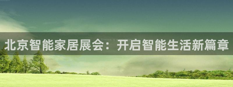 ug环球下载