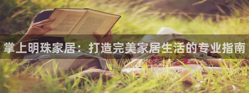 UG环球假线一比一