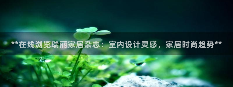 uG环球游戏网站