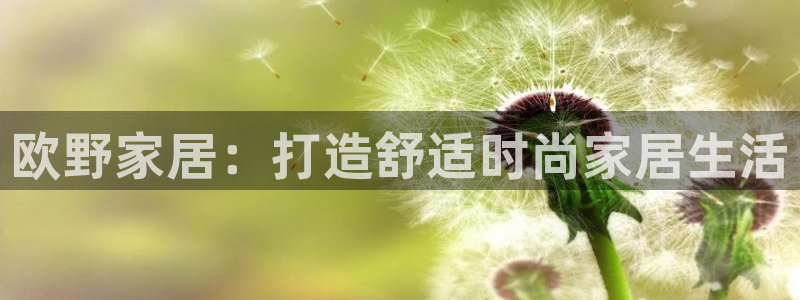ug环球官网开户