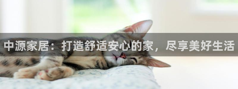 ug环球假网一比一人才