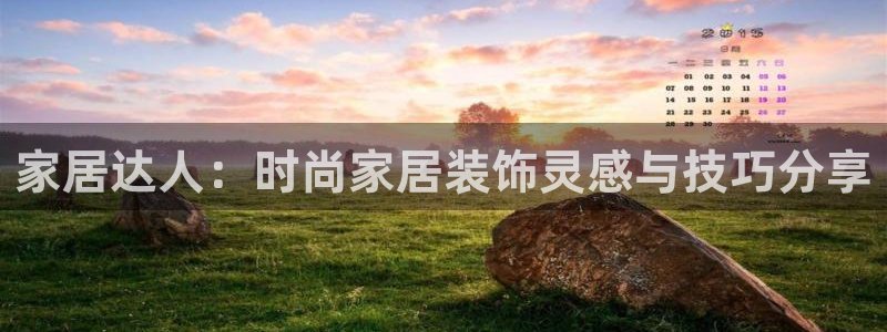 ug环球游戏网站官网