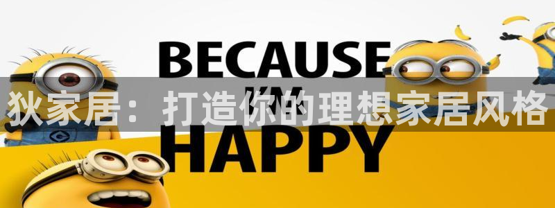 ug环球会员官方客服电话