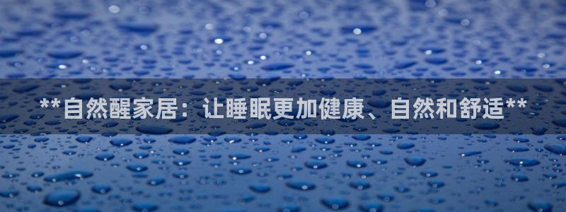 ug环球正网包杀