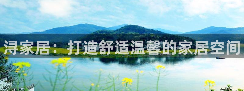 ug环球凯发