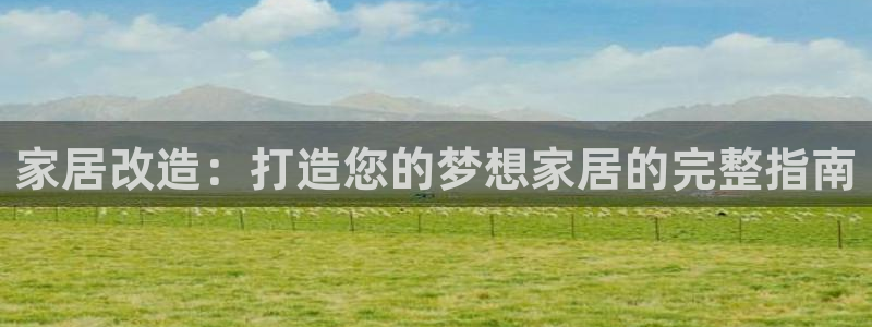 UG环球假网合作