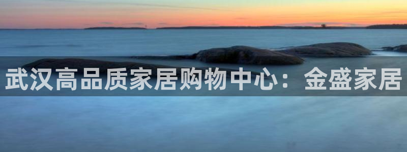 ug环球视讯官网