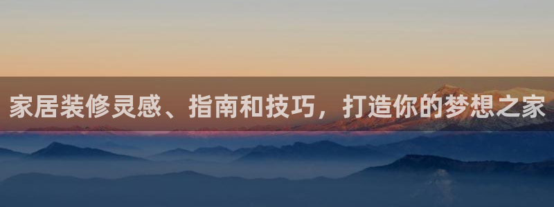 ug环球国际360