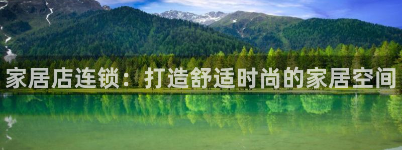ug环球官网入口
