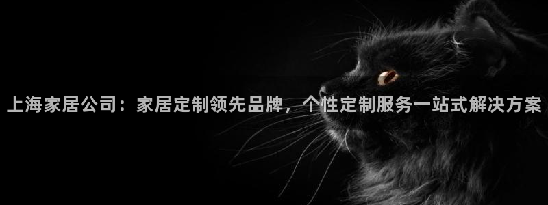 ug环球会员手机版下载