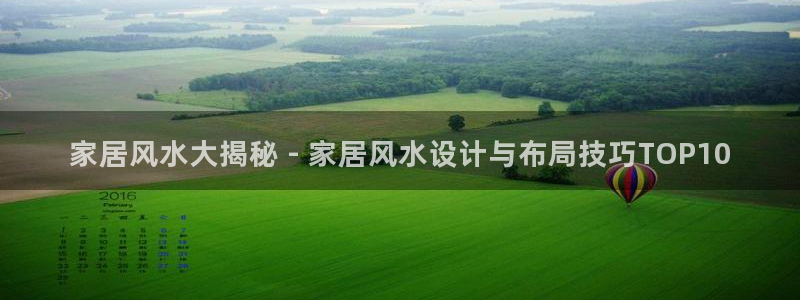Ug环球私网一比一