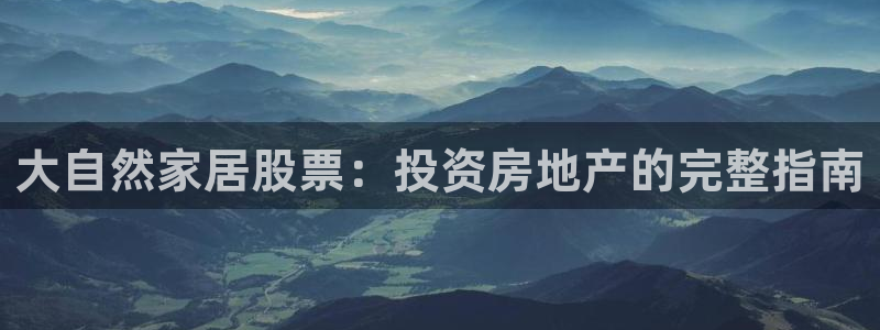 ug环球假网一比一人才
