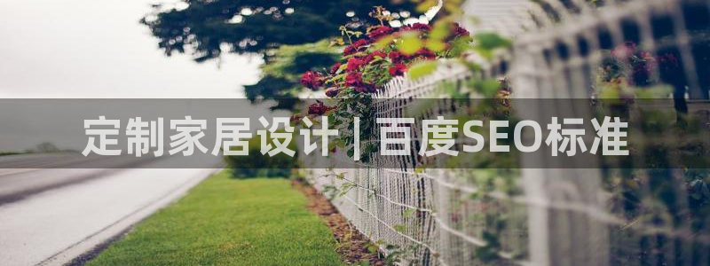 ug环球假网一比一人才
