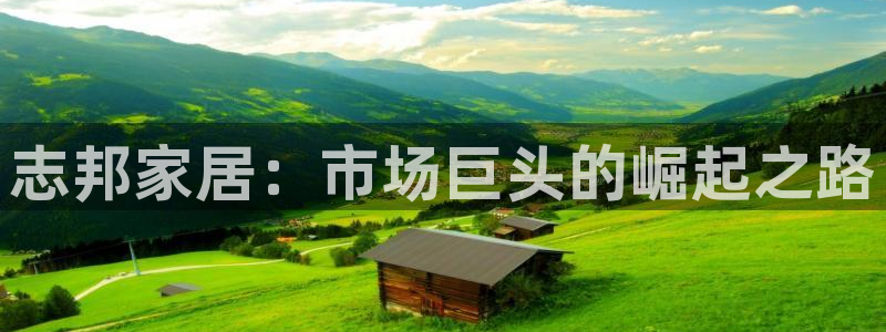 uG环球网站