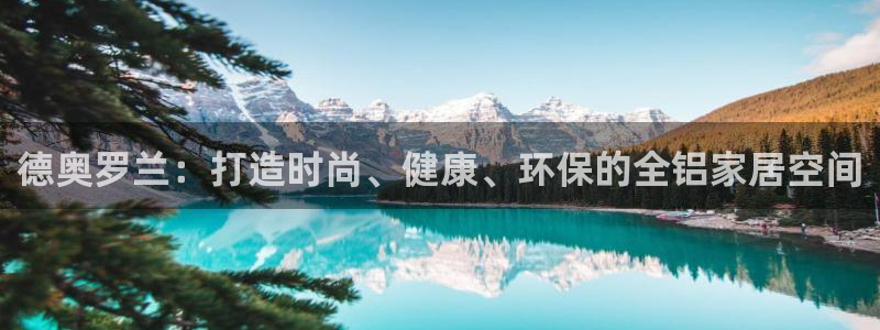 UG环球1比一